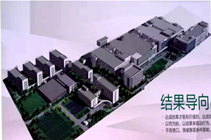 廣東歐珀移動通信有限公司增資擴產套筒及設備項目